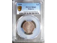 1 lev MS63, PCGS, 1910, Read the description.