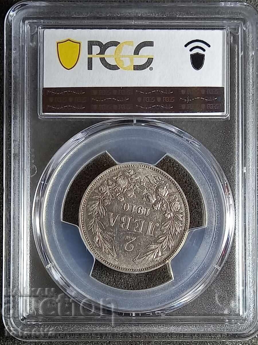 2 leva AU55, PCGS, 1910, Citiți descrierea. cu preț 900.00 BGN | € 460.16 2 leva AU55, PCGS, 1910, Citiți descrierea. cu preț 900.00 BGN | € 460.16