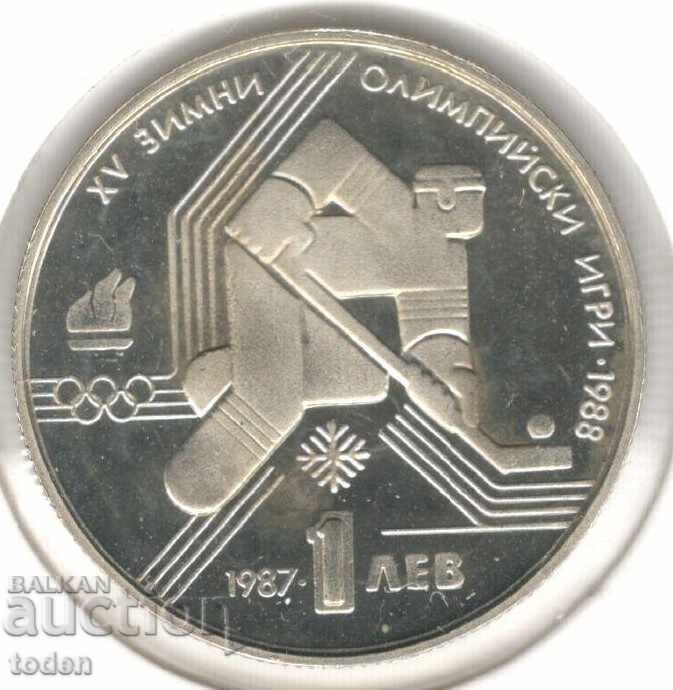 Bulgaria-1 Lev-1987-KM# 175-Winter Olympics Bulgaria-1 Lev-1987-KM# 175-Winter Olympics