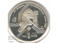 Bulgaria-1 Lev-1987-KM# 175-Winter Olympics