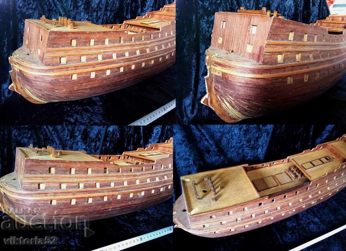 wooden ship hull - for ship modeling with price 335.00 BGN | € 171.28 wooden ship hull - for ship modeling with price 335.00 BGN | € 171.28