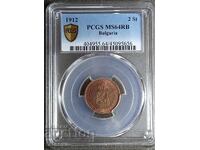 2 stotinki 1912, MS64RB, PCGS, Citiți descrierea