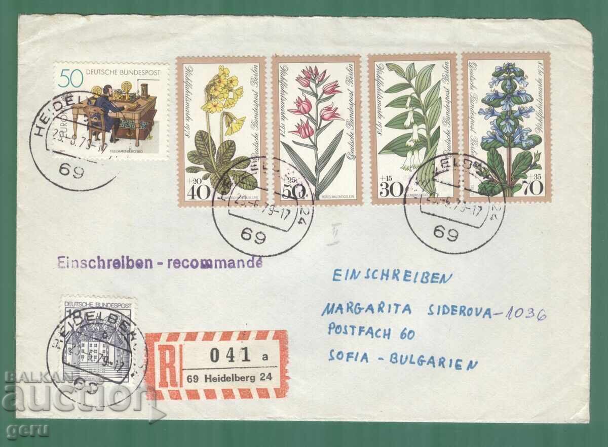 Germany BRD Германия ФРГ Berlin Mi 573/6 1979 пътувал! kr2 Germany BRD Германия ФРГ Berlin Mi 573/6 1979 пътувал! kr2