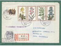 Germany BRD Germany FRG Berlin Mi 573/6 1979 Used! kr2