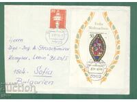 Germany BRD Germany FRG Mi 912 bl13 1976 traveled! kr2