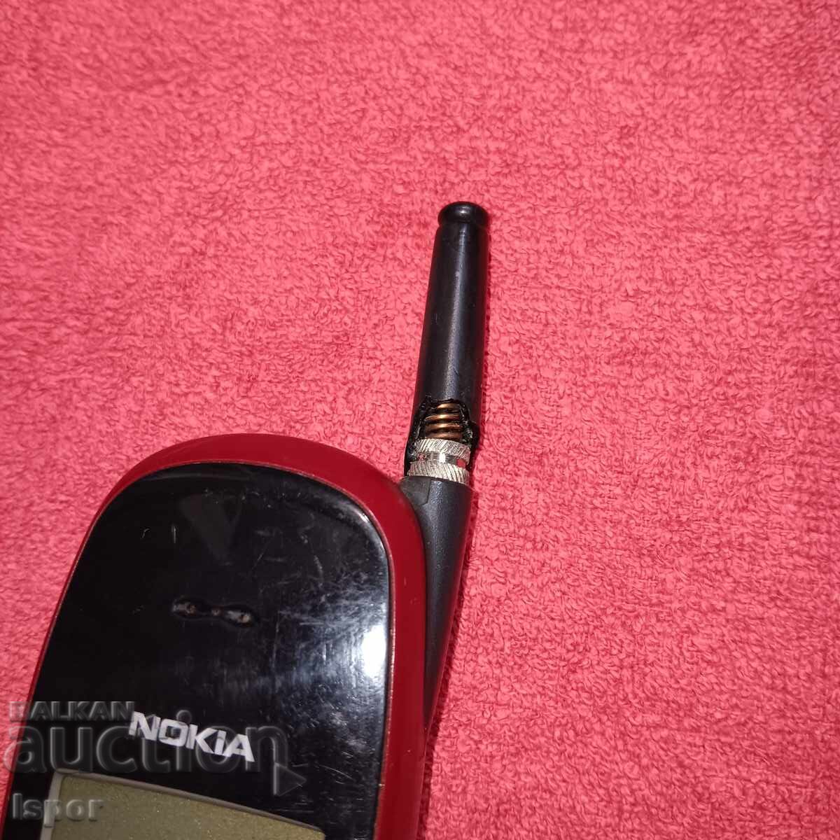 Delivery of JSM Nokia Delivery of JSM Nokia