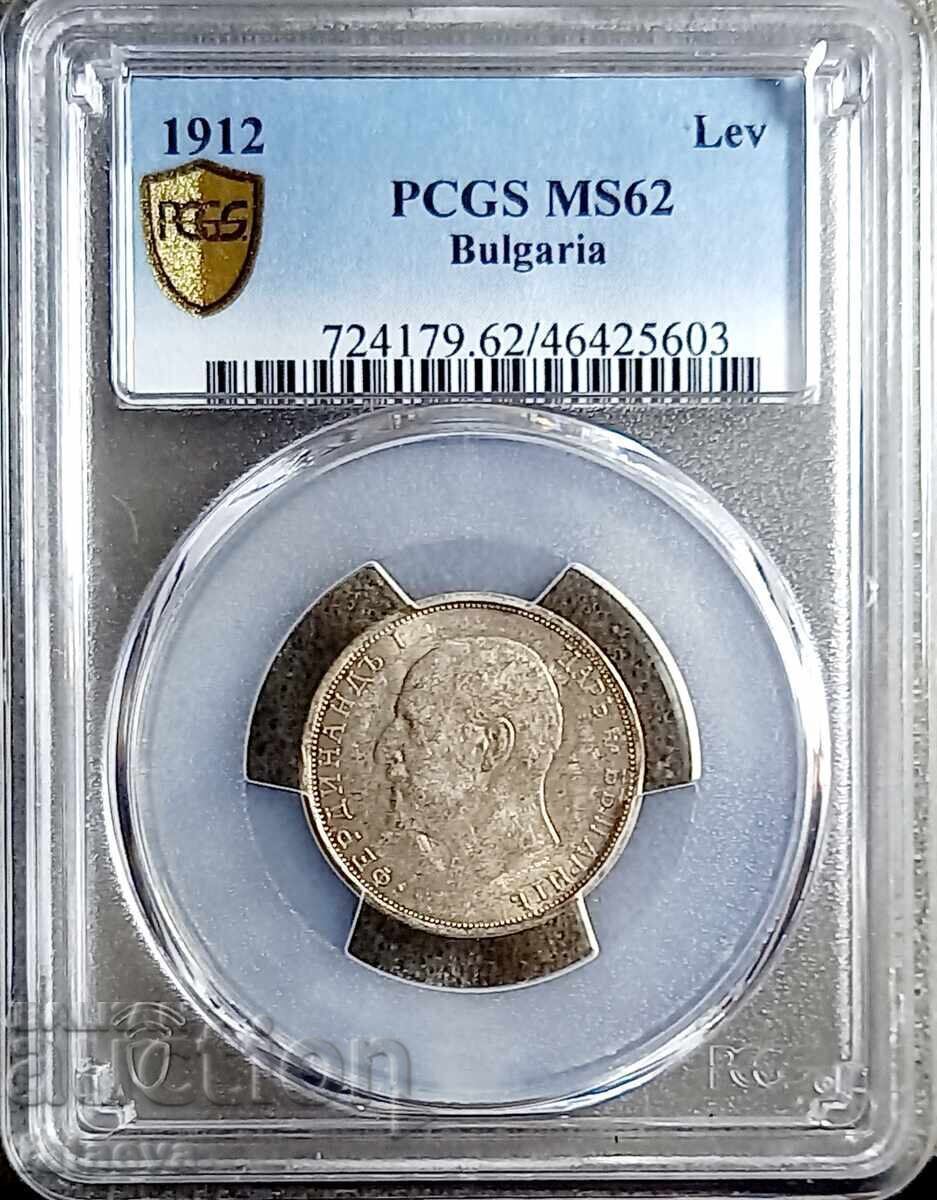 1 leu 1912, MS62, PCGS, 1912, Citiți descrierea