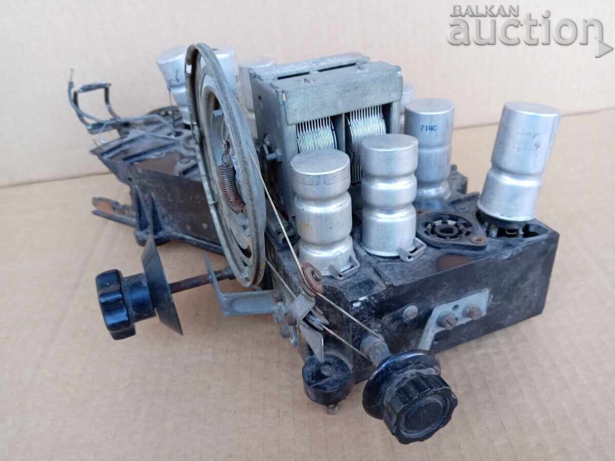 antique radio receiver PHILIPS with price 51.00 BGN | € 26.08