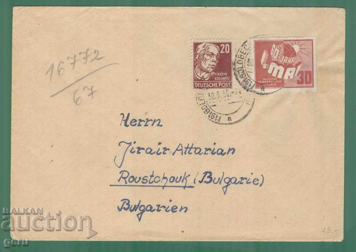 Γερμανία DDR Γερμανία GDR 1950 Mi 219 250 kr2 Γερμανία DDR Γερμανία GDR 1950 Mi 219 250 kr2