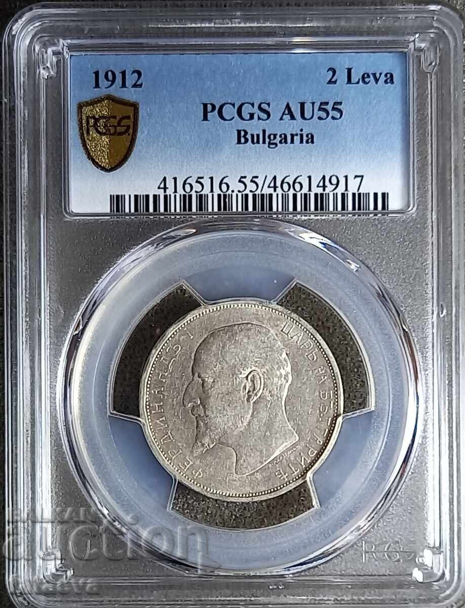 2 leva AU55, PCGS, 1912, Read the description. 2 leva AU55, PCGS, 1912, Read the description.