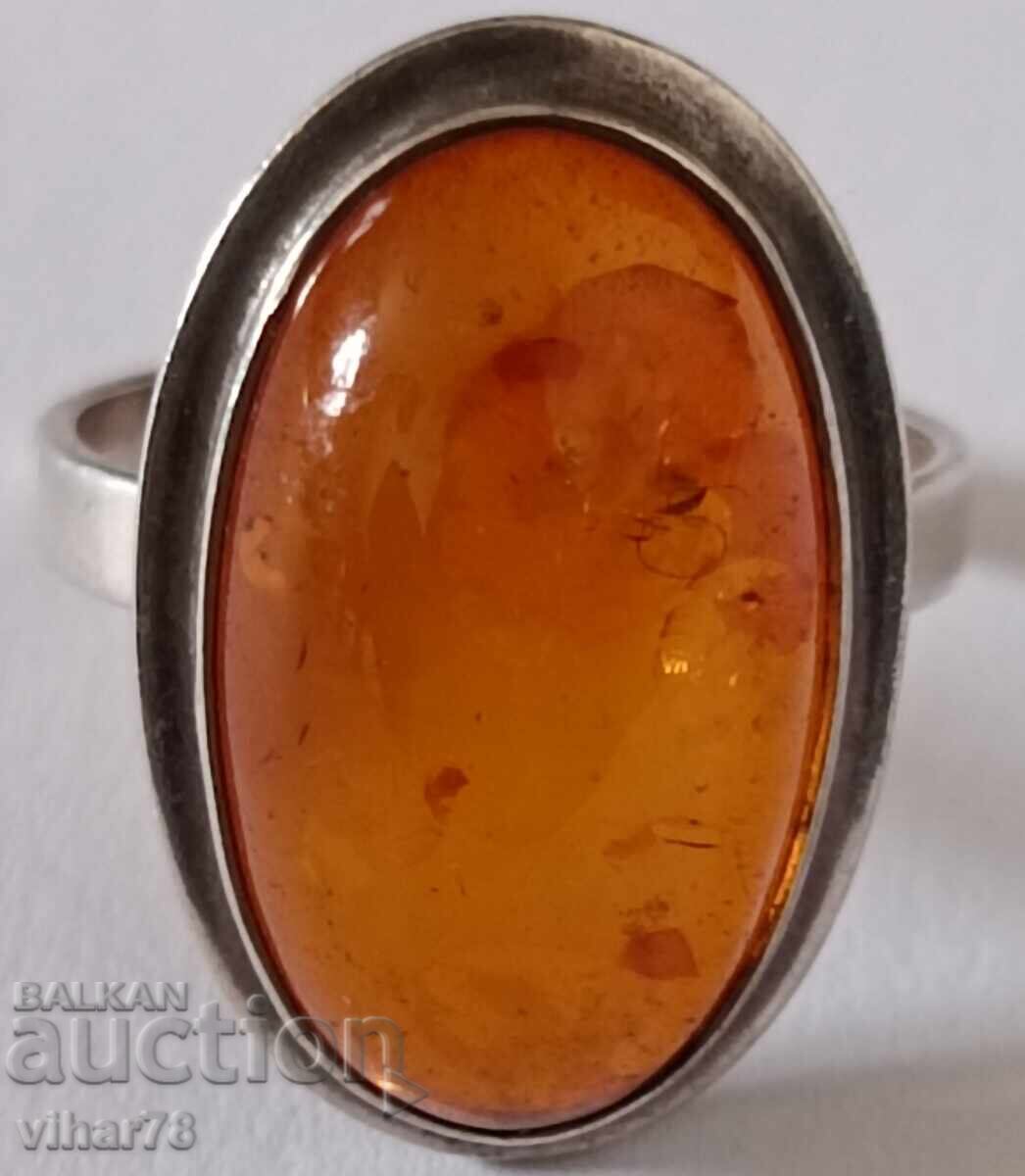 Women's Silver Ring with Amber with price 135.99 BGN | € 69.53 Women's Silver Ring with Amber with price 135.99 BGN | € 69.53