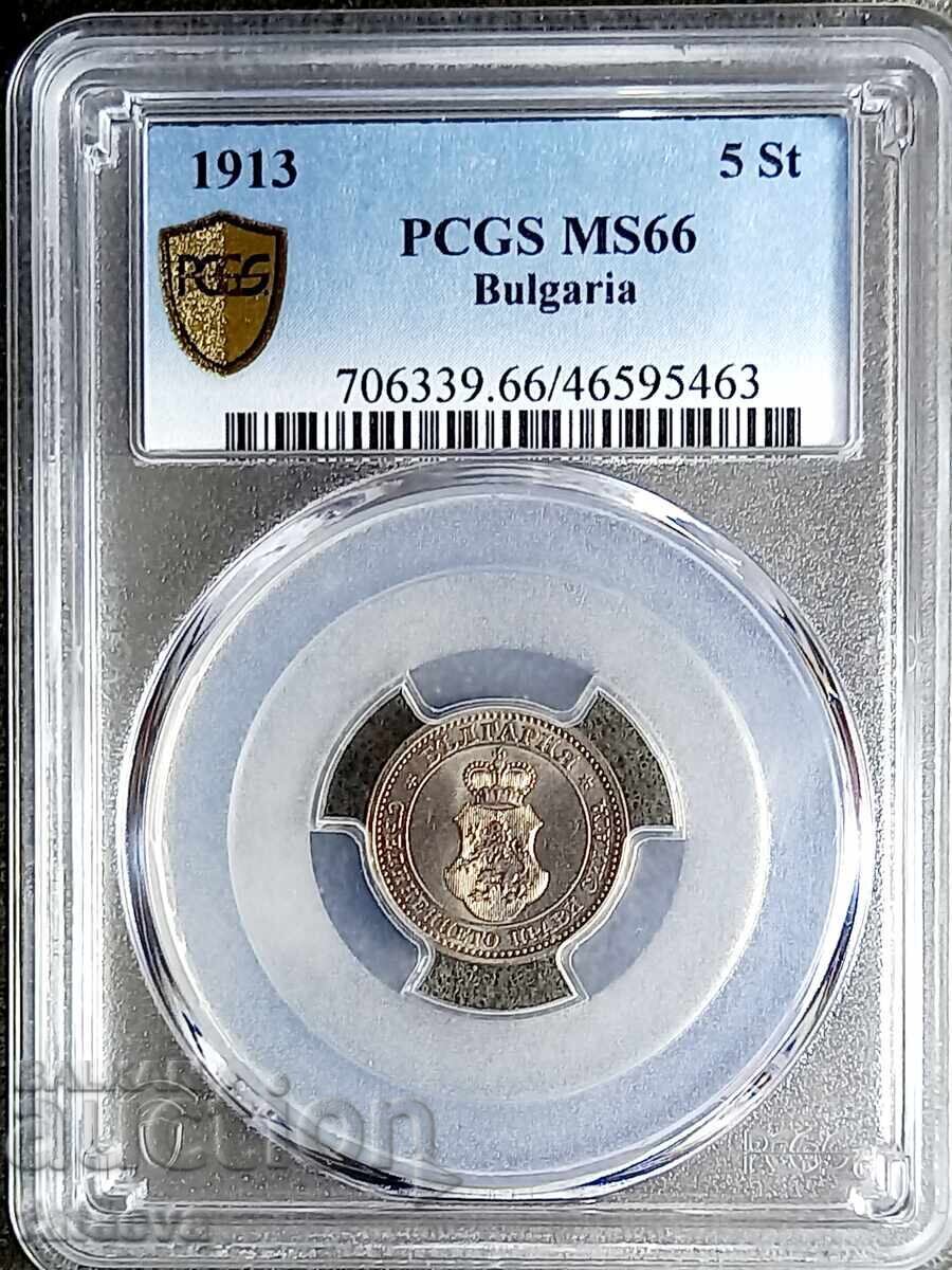 5 stotinki 1913, MS66, PCGS, 1913, Citește descrierea 5 stotinki 1913, MS66, PCGS, 1913, Citește descrierea