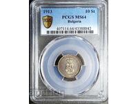 10 Stotinki 1913, MS64, PCGS, Read the description