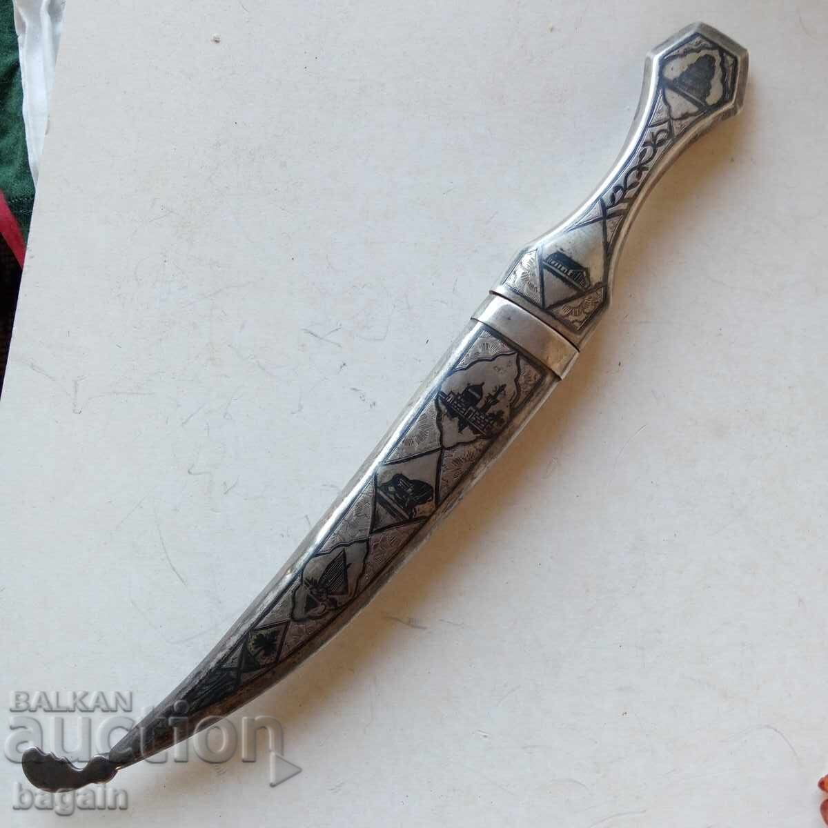 Auction  Dagger, Damask bladed dagger.