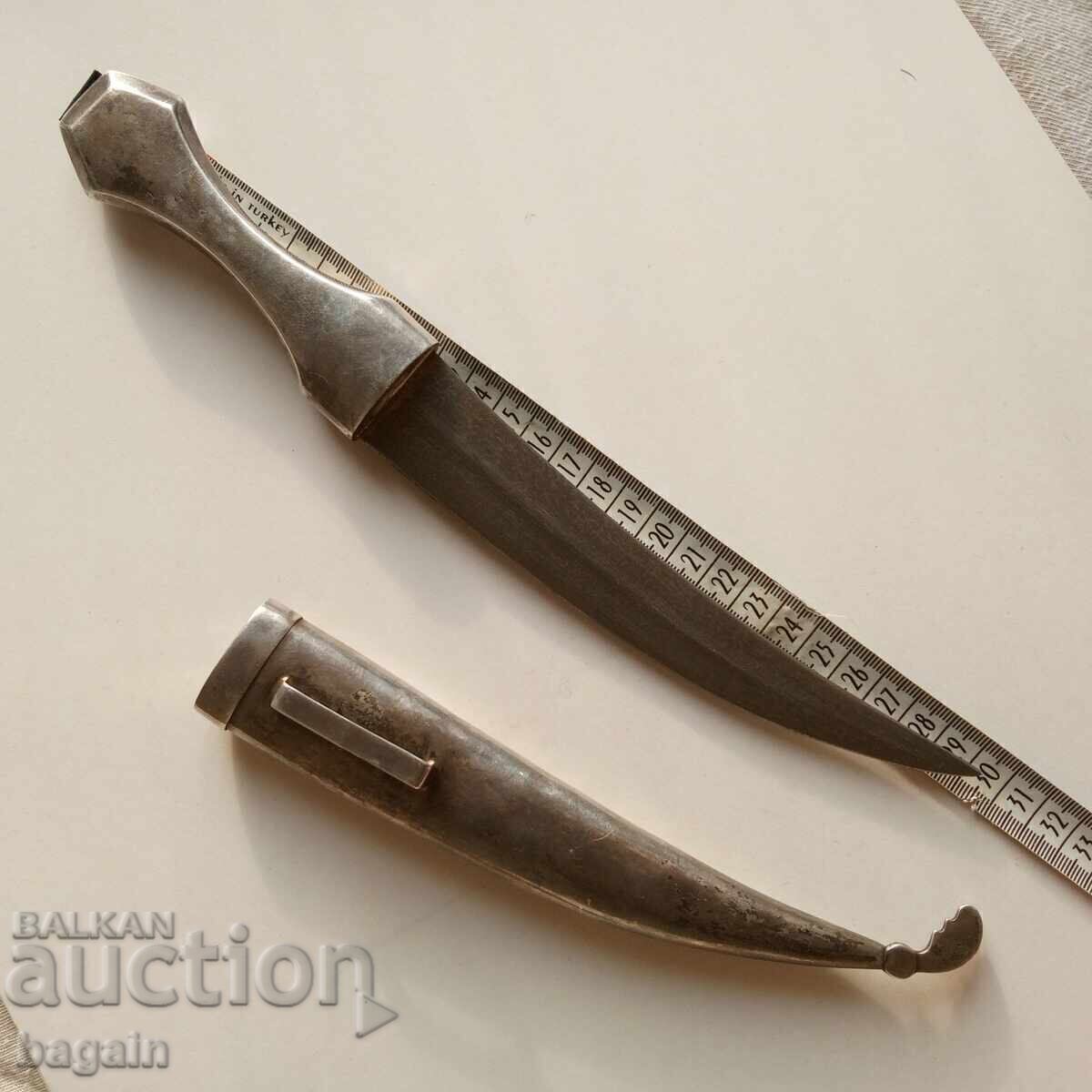Dagger, Damask bladed dagger. - 7