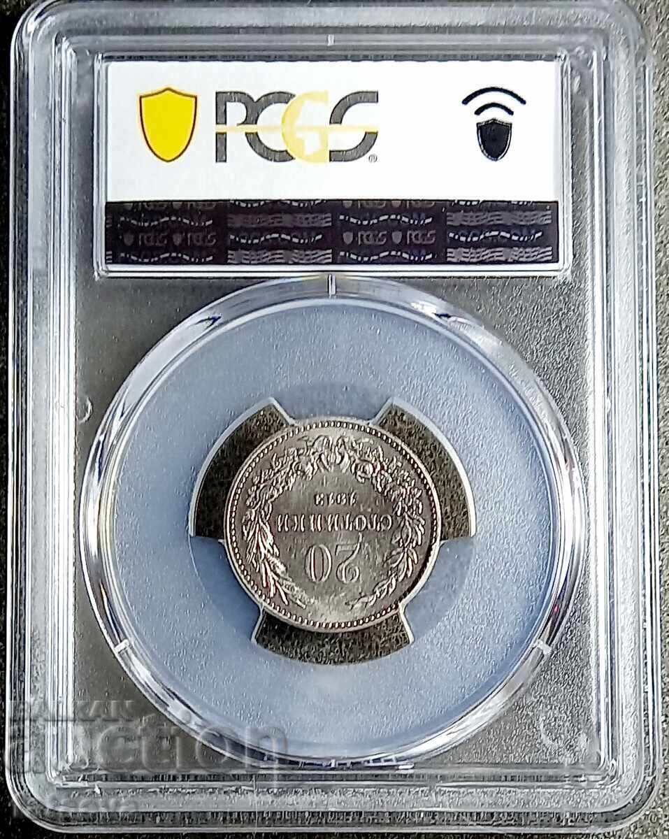 20 cents MS64, PCGS, 1913, Read the description. with price 590.00 BGN | € 301.66 20 cents MS64, PCGS, 1913, Read the description. with price 590.00 BGN | € 301.66