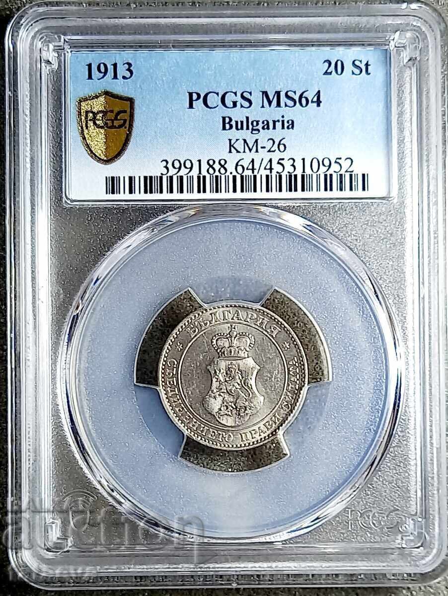 20 cents MS64, PCGS, 1913, Read the description. 20 cents MS64, PCGS, 1913, Read the description.