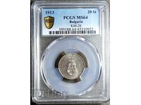 20 cents MS64, PCGS, 1913, Read the description.