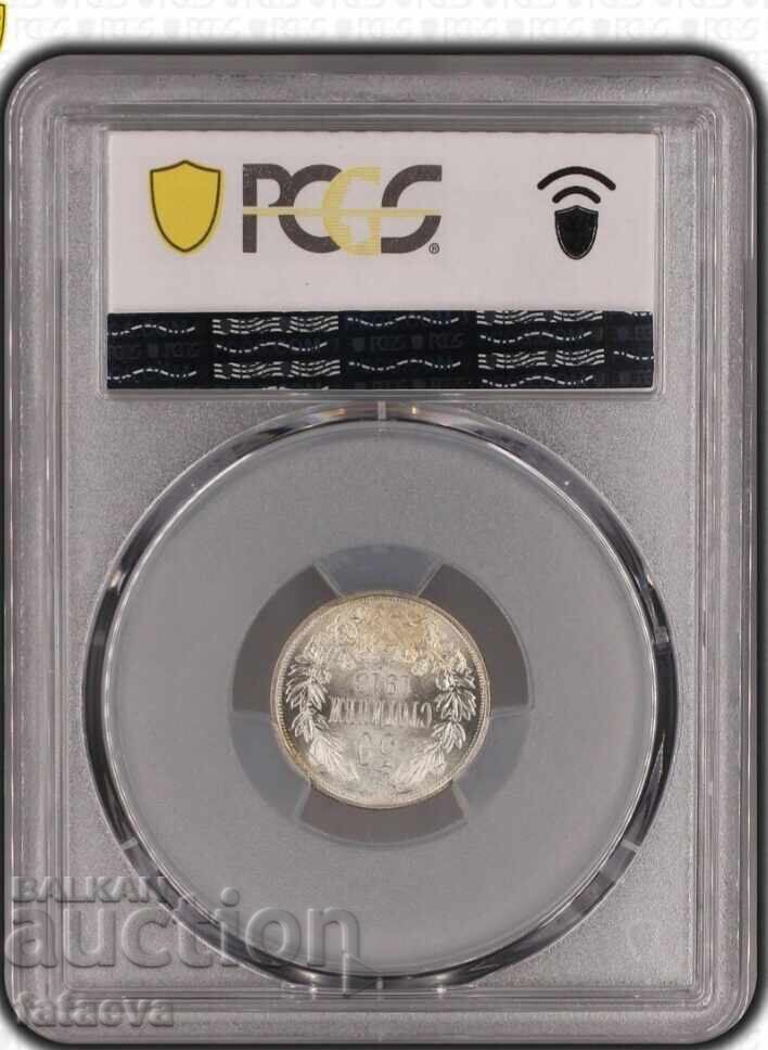 Auction 50 cents MS65, PCGS, 1913, Read the description. Auction 50 cents MS65, PCGS, 1913, Read the description.