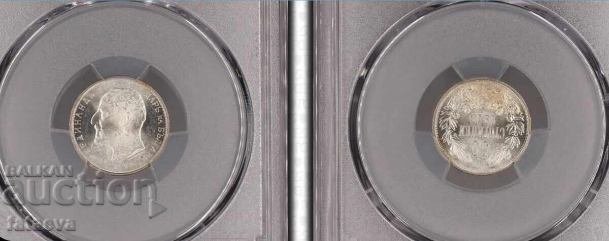 Delivery of 50 cents MS65, PCGS, 1913, Read the description. Delivery of 50 cents MS65, PCGS, 1913, Read the description.