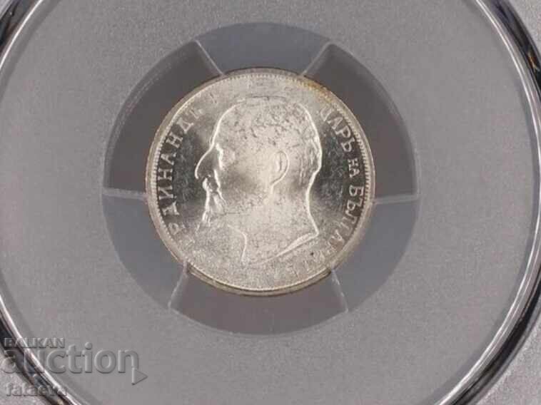 50 cents MS65, PCGS, 1913, Read the description. - 5 50 cents MS65, PCGS, 1913, Read the description. - 5