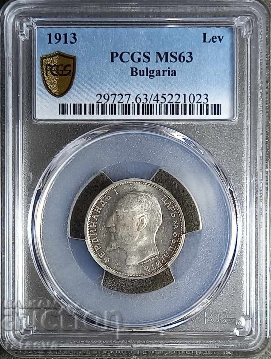 1 Lev MS63, PCGS, 1913, Read description. 1 Lev MS63, PCGS, 1913, Read description.