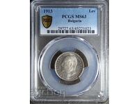 1 Lev MS63, PCGS, 1913, Read description.