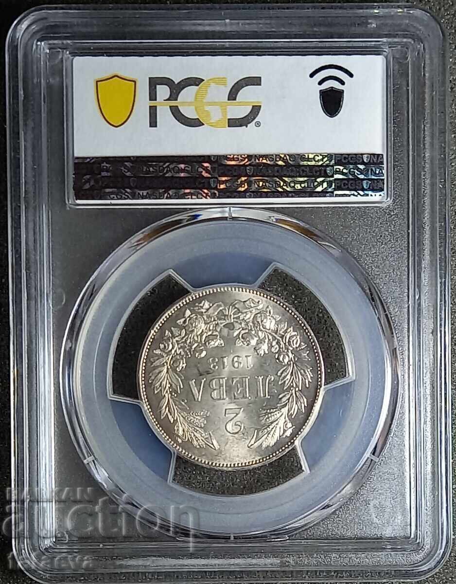 2 Leva 1913, MS64, Read the description with price 2090.00 BGN | € 1068.60 2 Leva 1913, MS64, Read the description with price 2090.00 BGN | € 1068.60