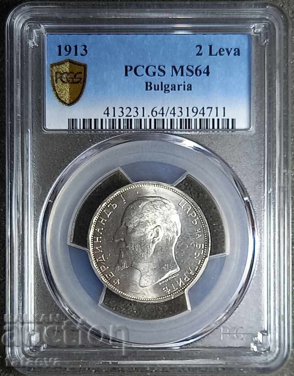 2 Leva 1913, MS64, Read the description 2 Leva 1913, MS64, Read the description