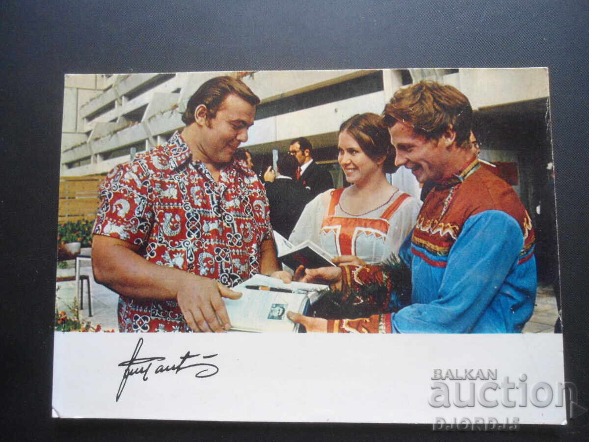 Jaan Talts, Old card Jaan Talts, Old card