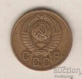 +USSR 2 kopecks 1957 with price 1.50 BGN | € 0.77 +USSR 2 kopecks 1957 with price 1.50 BGN | € 0.77