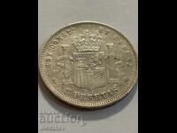 2276 5 Pesetas Spain 1888 Large Silver Coin