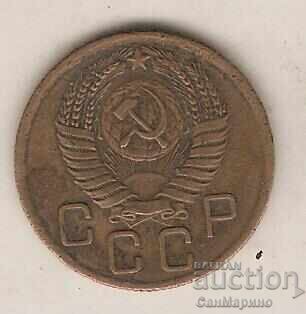 +USSR 3 kopecks 1956 with price 1.60 BGN | € 0.82 +USSR 3 kopecks 1956 with price 1.60 BGN | € 0.82