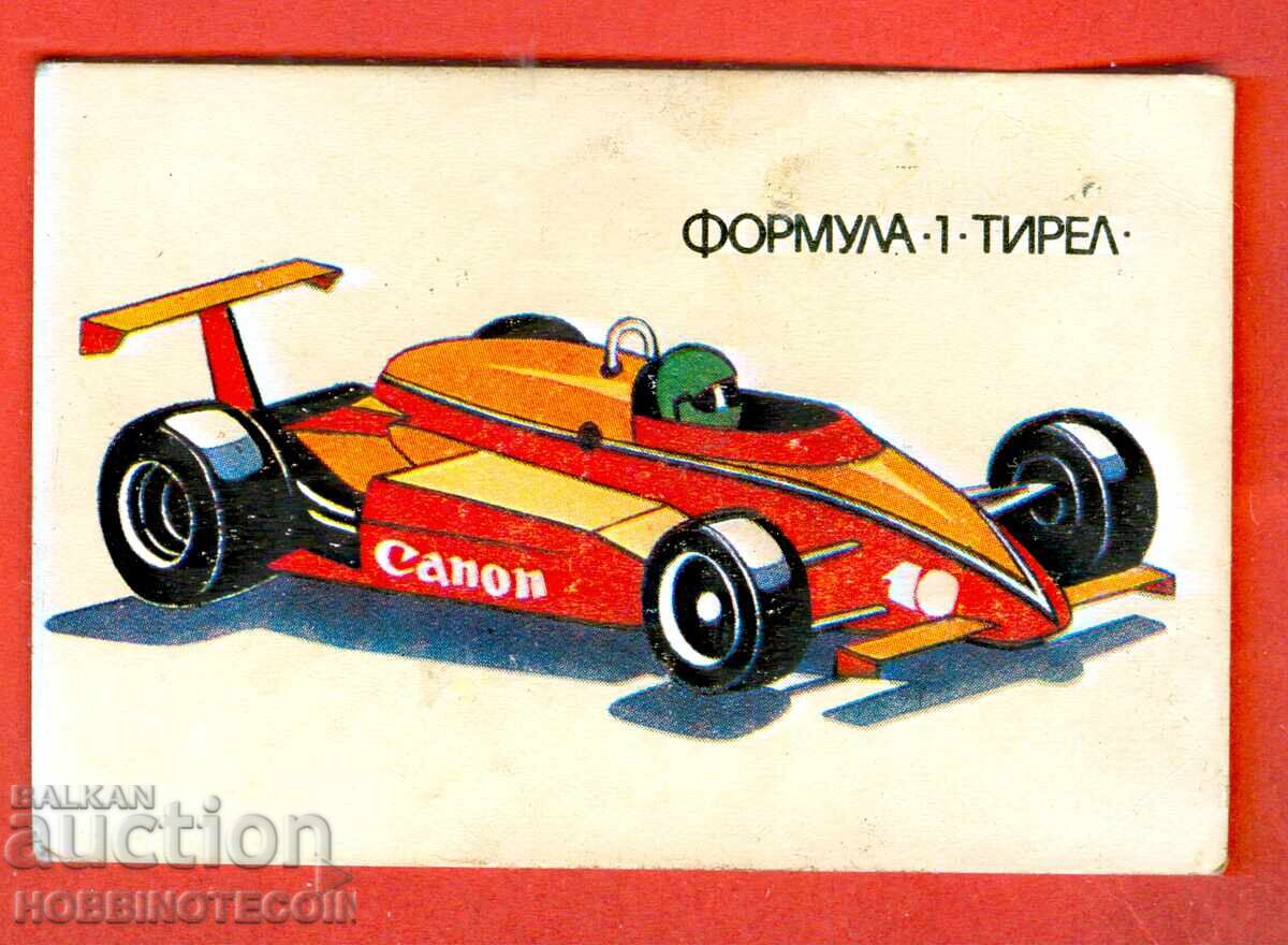 CALENDAR - FORMULA 1 - TYRRELL - 1989 CALENDAR - FORMULA 1 - TYRRELL - 1989