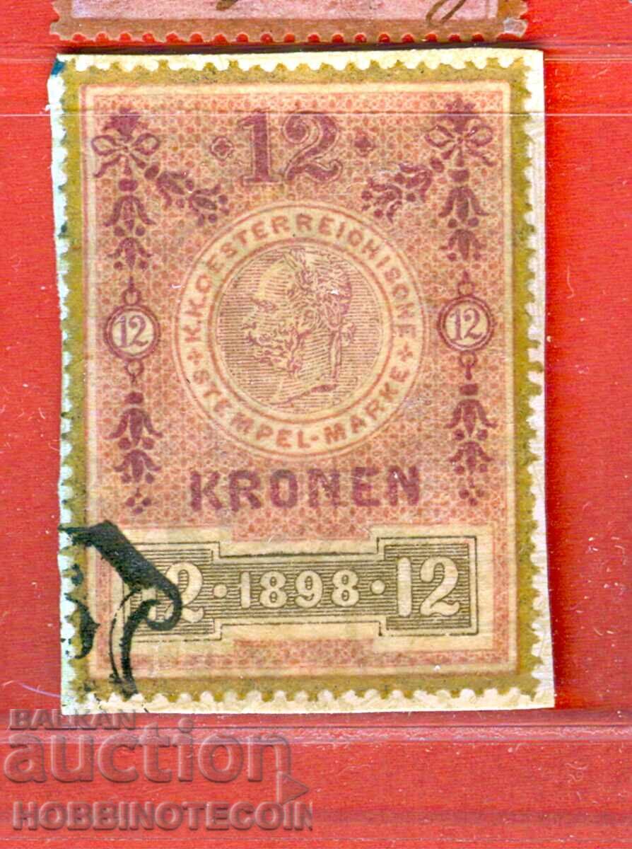 AUSTRIA - STAMP DUTY STAMPS - STAMP DUTY STAMP - 12 Kronen - 1898 AUSTRIA - STAMP DUTY STAMPS - STAMP DUTY STAMP - 12 Kronen - 1898