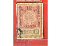 ΑΥΣΤΡΙΑ - ΓΡΑΜΜΑΤΟΣΗΜΑ - ΓΡΑΜΜΑΤΟΣΗΜΟ - 12 Κρόνι - 1898