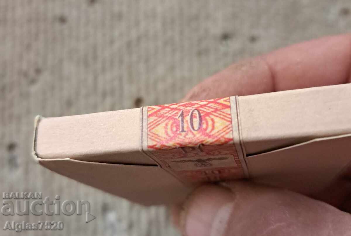 Delivery of Box of 8 Wehrmacht cigarettes