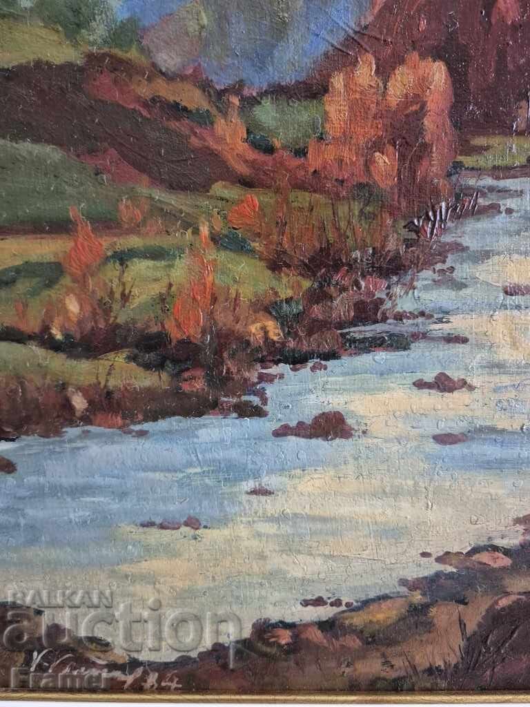 Delivery of G. Gatev Sunset in the Rhodope Mountains landscape 1984 painting oil paints Delivery of G. Gatev Sunset in the Rhodope Mountains landscape 1984 painting oil paints