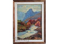 G. Gatev Sunset in the Rhodope Mountains landscape 1984 painting oil paints