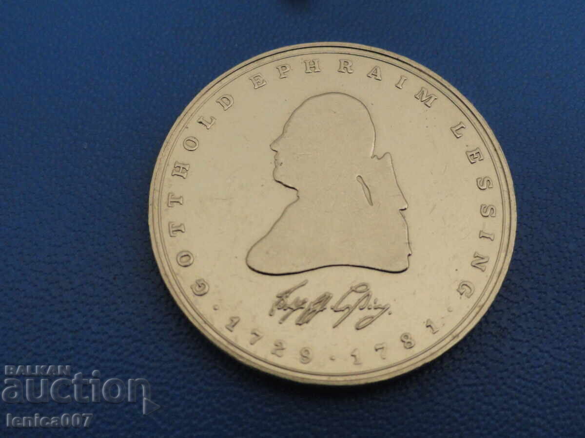 Δημοπρασία Γερμανία (ΟΔΓ) 1981 - 5 γραμματόσημα "Gotthold Ephraim Lessing" (m)