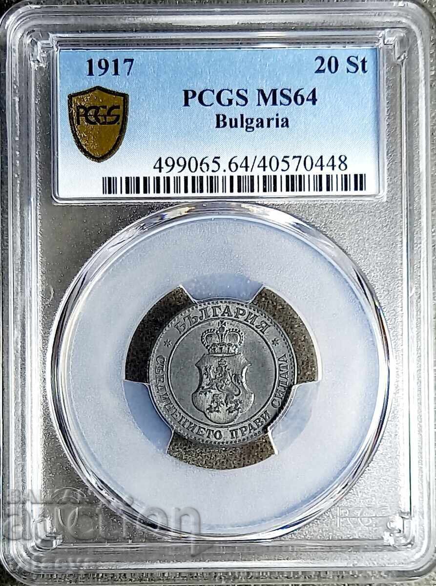 20 Stotinki 1917 MS64, PCGS, Read the description 20 Stotinki 1917 MS64, PCGS, Read the description