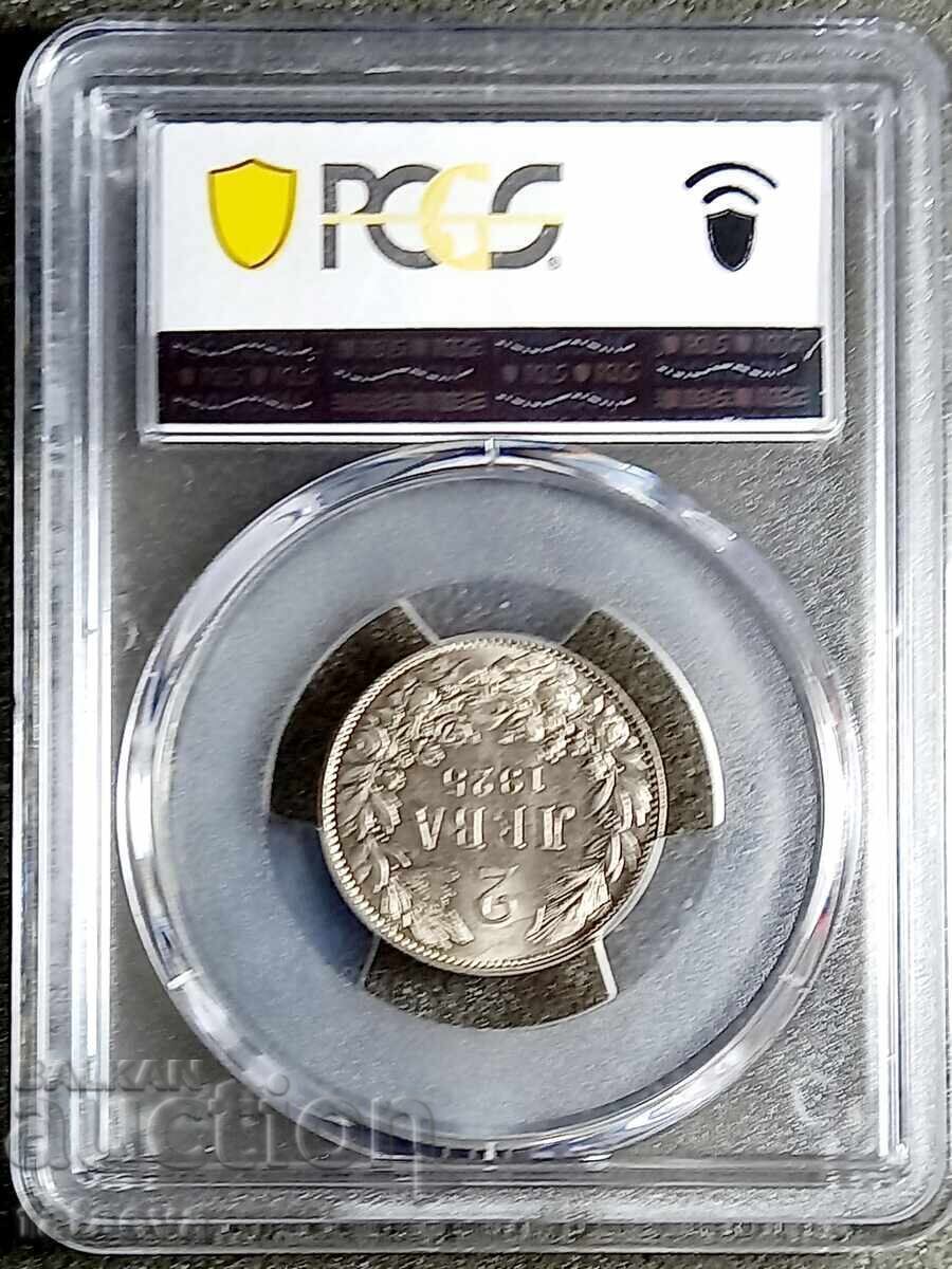 2 leva MS66, PCGS, 1925, Citiți descrierea. cu preț 2050.00 BGN | € 1048.15 2 leva MS66, PCGS, 1925, Citiți descrierea. cu preț 2050.00 BGN | € 1048.15