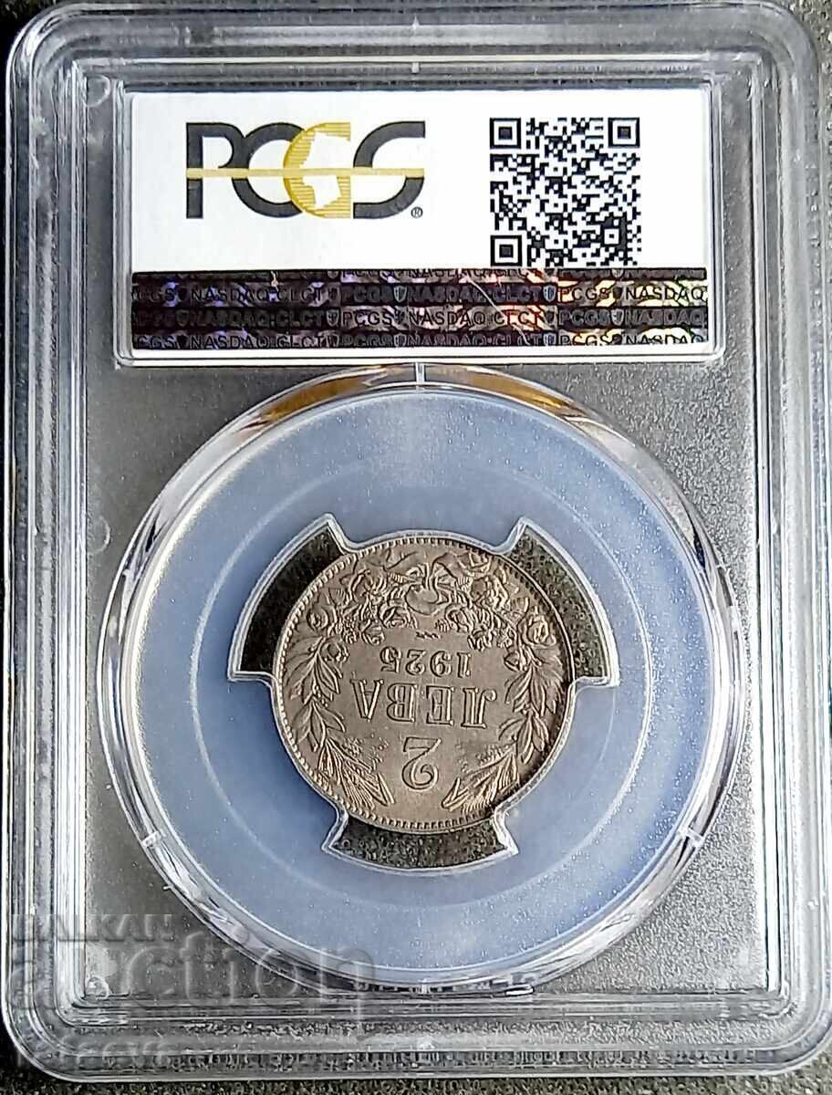 2 Leva 1925 MS66, PCGS, Read the description with price 1350.00 BGN | € 690.24 2 Leva 1925 MS66, PCGS, Read the description with price 1350.00 BGN | € 690.24