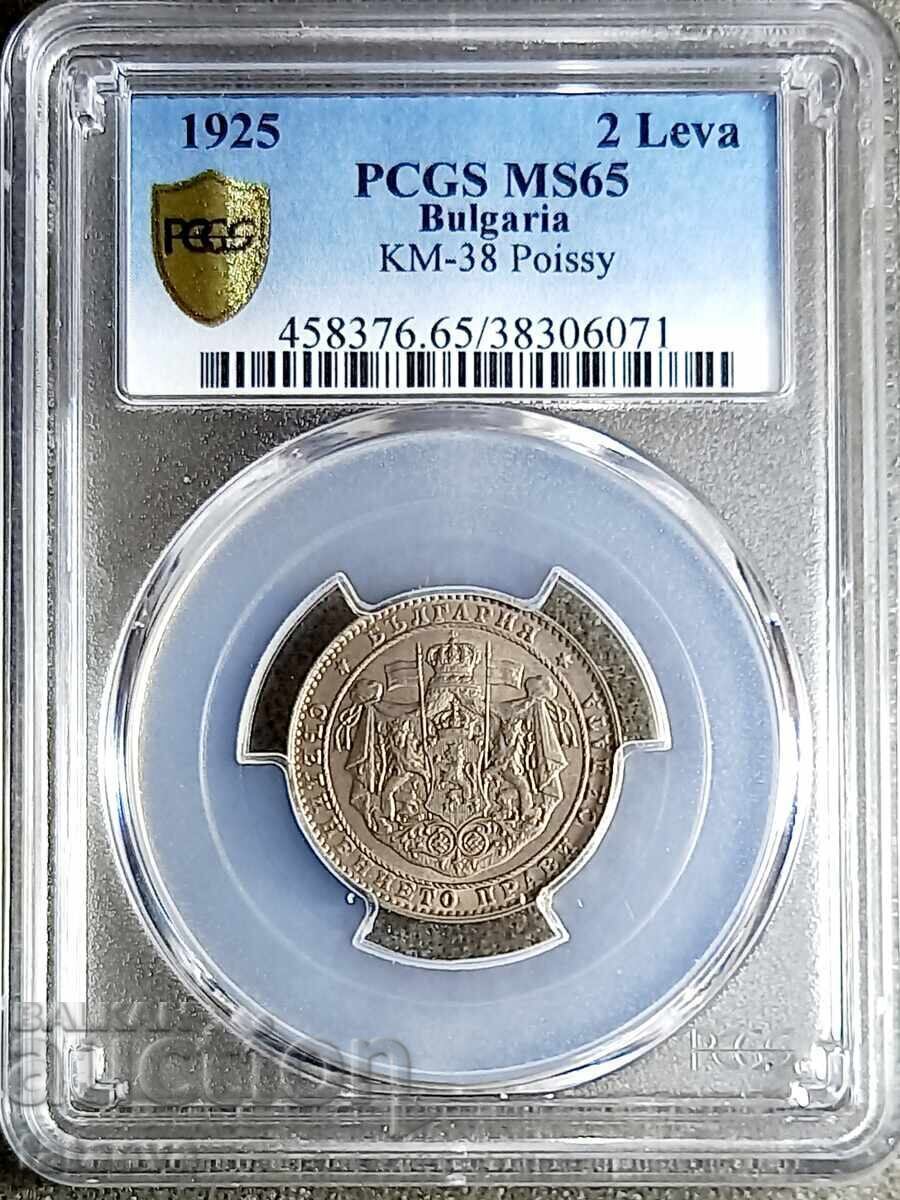 2 Leva 1925 MS66, PCGS, Read the description 2 Leva 1925 MS66, PCGS, Read the description