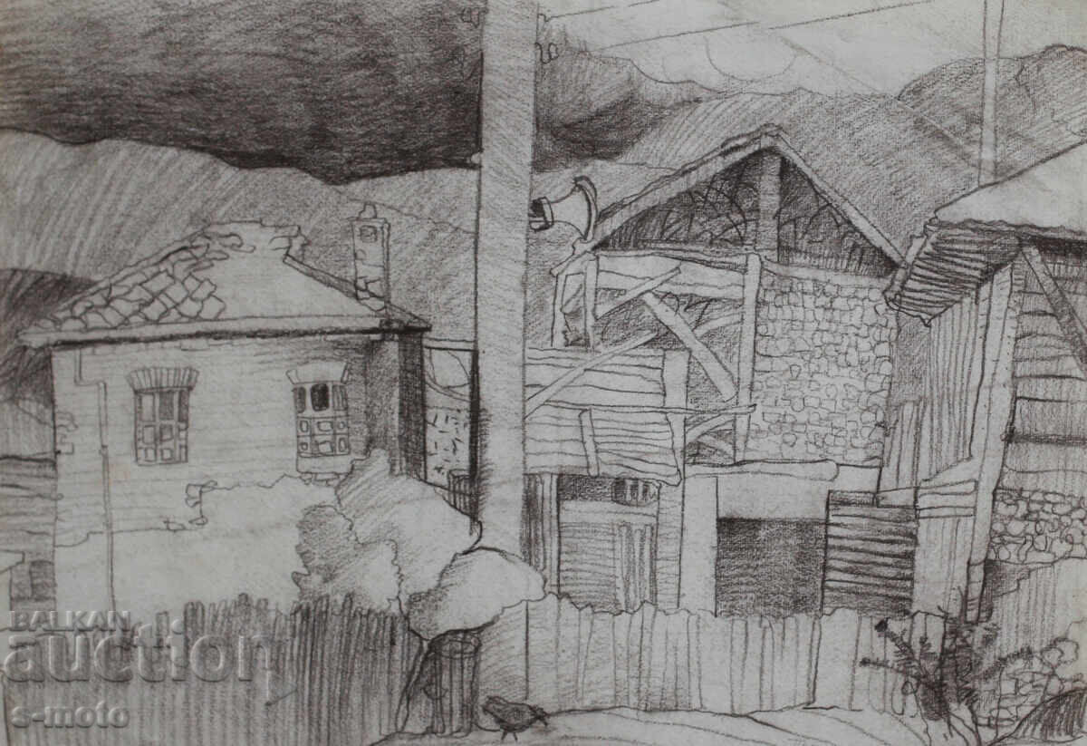 Old pastel drawing of a rural landscape with price 280.00 BGN | € 143.16 Old pastel drawing of a rural landscape with price 280.00 BGN | € 143.16