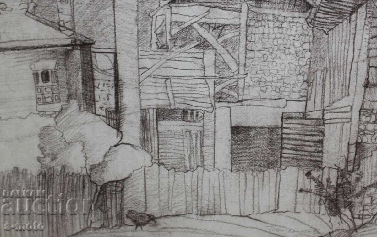 Delivery of Old pastel drawing of a rural landscape Delivery of Old pastel drawing of a rural landscape