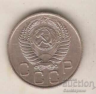 +USSR 20 kopecks 1954 with price 3.30 BGN | € 1.69 +USSR 20 kopecks 1954 with price 3.30 BGN | € 1.69