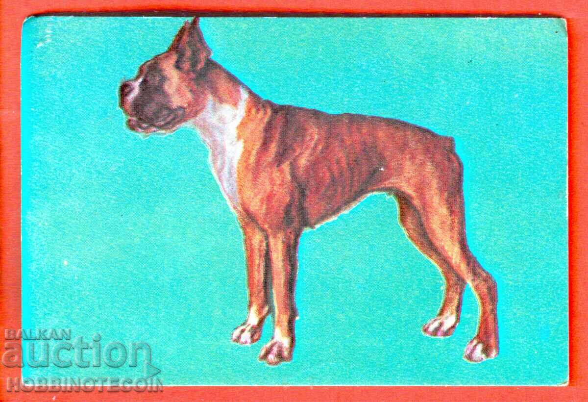 CALENDAR - BOXER - 1987