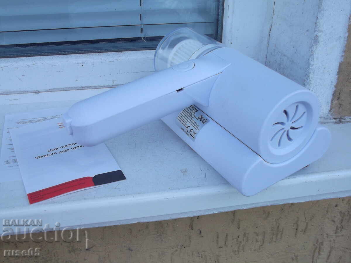 Delivery of Vacuum cleaner "SR 269" cordless working new Delivery of Vacuum cleaner "SR 269" cordless working new