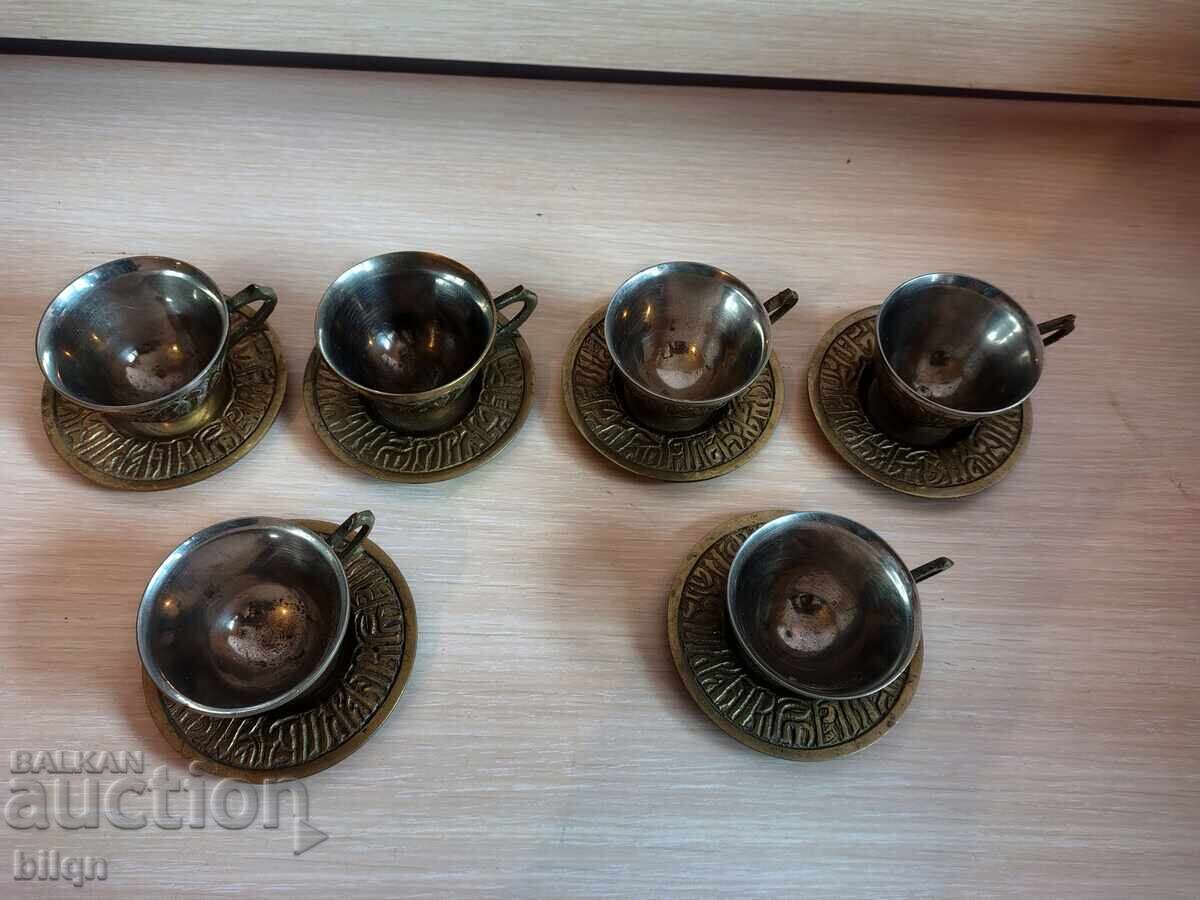 Beautiful Old Bronze Coffee Service with price 79.98 BGN | € 40.89 Beautiful Old Bronze Coffee Service with price 79.98 BGN | € 40.89